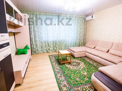 4-комнатная квартира, 94 м², 5/5 этаж, Каратал 57 за 28 млн 〒 в Талдыкоргане, Каратал