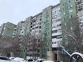 1-комнатная квартира, 35 м², 9 этаж посуточно, М. Горького 31 за 14 000 〒 в Павлодаре — фото 22