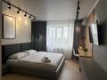1-бөлмелі пәтер · 35 м² · 9 қабат, М. Горького 31, бағасы: 15 000 ₸ в Павлодаре — фото 14