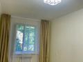 2-комнатная квартира · 45 м² · 3/5 этаж, мкр №8 58 за 33.5 млн ₸ в Алматы, Ауэзовский р-н
