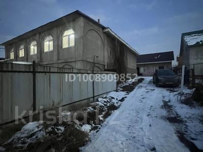Отдельный дом · 5 комнат · 290 м² · 9 сот., мкр Карасу, Аралкум 26 за 130 млн ₸ в Алматы, Алатауский р-н
