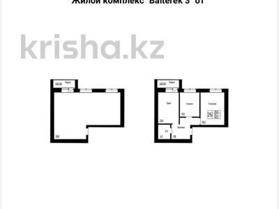 2-комнатная квартира · 54.5 м² · 5/9 этаж, мкр Юго-Восток, Таттимбета 42 за 21 млн ₸ в Караганде, Казыбек би р-н