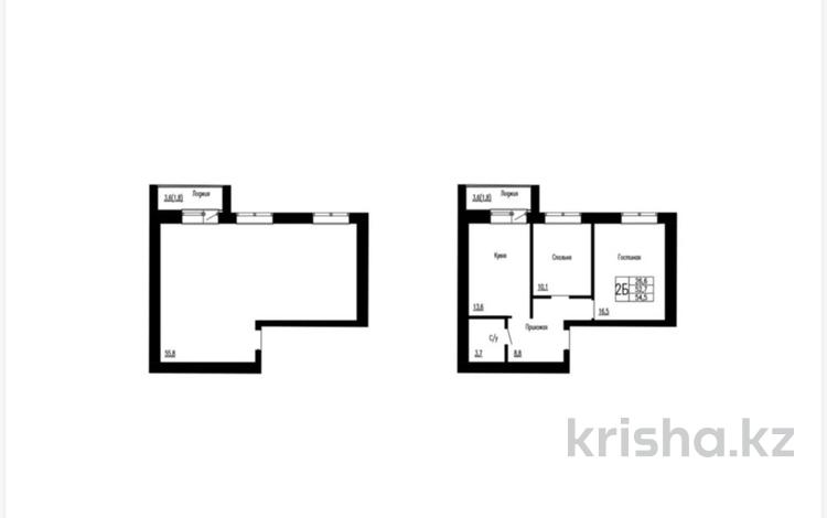 2-бөлмелі пәтер · 54.5 м² · 5/9 қабат, Юго-Восток ш/а., Таттимбета 42, бағасы: 21 млн ₸ в Караганде, Казыбек би р-н — фото 13