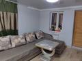 2-бөлмелі пәтер · 44 м² · 1/1 қабат, мкр Таусамалы, Сагдиева 50, бағасы: 10 млн ₸ в Алматы, Наурызбайский р-н — фото 6