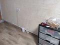 2-бөлмелі пәтер · 44 м² · 1/1 қабат, мкр Таусамалы, Сагдиева 50, бағасы: 10 млн ₸ в Алматы, Наурызбайский р-н — фото 8