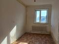Часть дома · 3 комнаты · 63.8 м² · 7 сот., ул. Арбиева 33 за ~ 8.2 млн ₸ в Экибастузе — фото 8