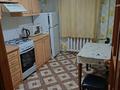 2-комнатная квартира · 51.5 м² · 1/6 этаж, Абылай хана 24 за 15.5 млн 〒 в Кокшетау — фото 8