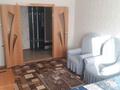 2-комнатная квартира · 51.5 м² · 1/6 этаж, Абылай хана 24 за 15.5 млн 〒 в Кокшетау