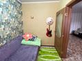 Отдельный дом · 3 комнаты · 65 м² · 4.1 сот., 9-й микрорайон 31 за 17 млн ₸ в Талдыкоргане — фото 13