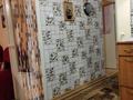 4-бөлмелі пәтер · 74 м² · 2/5 қабат, Мажита Джандильдинова 106, бағасы: 18 млн ₸ в Кокшетау — фото 10