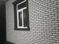 Жеке үй · 3 бөлме · 180 м² · 30 жүзд., Қайнар Бұлақ, Бөлешов 52 — 106 школа, бағасы: 60 млн ₸ в Шымкенте, Абайский р-н — фото 4