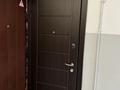 3-комнатная квартира · 62.6 м² · 3/5 этаж, мкр №10 А — Сайна-Шаляпина за 46 млн ₸ в Алматы, Ауэзовский р-н