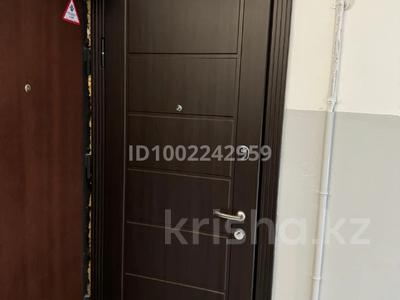 3-комнатная квартира · 62.6 м² · 3/5 этаж, мкр №10 А — Сайна-Шаляпина за 46 млн ₸ в Алматы, Ауэзовский р-н
