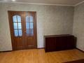 3-комнатная квартира · 90 м² · 6/10 этаж, Карбышева 38 — Район Ивушки за 35.5 млн ₸ в Усть-Каменогорске — фото 23