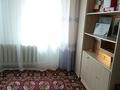 Отдельный дом · 6 комнат · 130 м² · 10 сот., С дихан за 17 млн ₸ в Шелек — фото 10