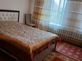 Отдельный дом · 6 комнат · 130 м² · 10 сот., С дихан за 17 млн ₸ в Шелек — фото 12