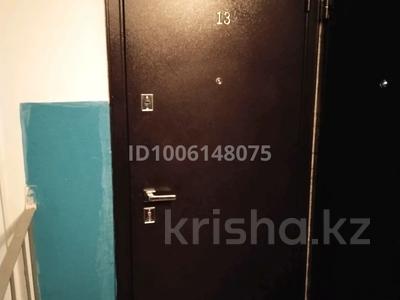 3-комнатная квартира · 49 м² · 5/5 этаж, Байканурова 106 за 140 000 ₸ в Жезказгане