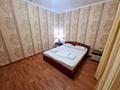 Жеке үй · 7 бөлме · 250 м², Звездная — Молбаза, бағасы: 120 000 ₸ в Бурабае — фото 12