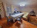 Жеке үй · 7 бөлме · 250 м², Звездная — Молбаза, бағасы: 120 000 ₸ в Бурабае — фото 30