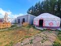 Жеке үй · 7 бөлме · 250 м², Звездная — Молбаза, бағасы: 120 000 ₸ в Бурабае — фото 9