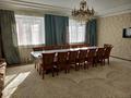 Жеке үй · 7 бөлме · 320 м² · 15 жүзд., Жанаконыс, бағасы: 85 млн ₸ в Актобе, жилой массив Жанаконыс