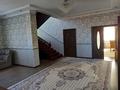 Жеке үй · 7 бөлме · 320 м² · 15 жүзд., Жанаконыс, бағасы: 85 млн ₸ в Актобе, жилой массив Жанаконыс — фото 3
