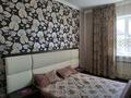 Жеке үй · 7 бөлме · 320 м² · 15 жүзд., Жанаконыс, бағасы: 85 млн ₸ в Актобе, жилой массив Жанаконыс — фото 9