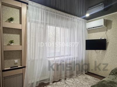 1-бөлмелі пәтер · 33 м² · 4/5 қабат, Корчагина 140, бағасы: 11.5 млн ₸ в Рудном