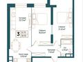 3-комнатная квартира · 80 м² · 6/12 этаж, Навои 200 за 75 млн ₸ в Алматы, Бостандыкский р-н — фото 11