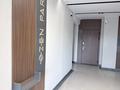 3-комнатная квартира · 80 м² · 6/12 этаж, Навои 200 за 75 млн ₸ в Алматы, Бостандыкский р-н — фото 7