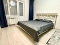 1-бөлмелі пәтер · 39.8 м² · 3/9 қабат, Политехническая 1, бағасы: 16 млн ₸ в Уральске — фото 3