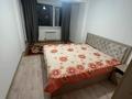 2-комнатная квартира · 55 м² · 2/5 этаж, Алтын орда за 240 000 ₸ в Алматы, Наурызбайский р-н — фото 6