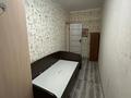3-комнатная квартира · 60 м² · 1/5 этаж, Райымбека 502А — Прайм Плаза за 300 000 ₸ в Алматы, Ауэзовский р-н — фото 6