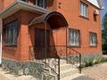 Отдельный дом · 7 комнат · 250 м² · 10 сот., Кажыгали муханьеткалиулы 1а за 80 млн ₸ в Актобе, жилой массив Жанаконыс