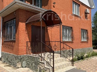 Отдельный дом · 7 комнат · 250 м² · 10 сот., Кажыгали муханьеткалиулы 1а за 80 млн ₸ в Актобе, жилой массив Жанаконыс