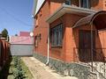 Отдельный дом · 7 комнат · 250 м² · 10 сот., Кажыгали муханьеткалиулы 1а за 80 млн ₸ в Актобе, жилой массив Жанаконыс — фото 2