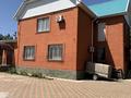 Отдельный дом · 7 комнат · 250 м² · 10 сот., Кажыгали муханьеткалиулы 1а за 80 млн ₸ в Актобе, жилой массив Жанаконыс — фото 4