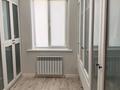 Отдельный дом · 7 комнат · 250 м² · 10 сот., Кажыгали муханьеткалиулы 1а за 80 млн ₸ в Актобе, жилой массив Жанаконыс — фото 48