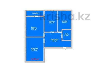 3-бөлмелі пәтер, 90 м², 4/9 қабат, Тауелсиздик 30, бағасы: ~ 33.3 млн 〒 в Костанае