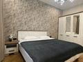2-бөлмелі пәтер · 53 м² · 13/20 қабат, Розыбакиева 197/2, бағасы: 35 000 ₸ в Алматы, Бостандыкский р-н — фото 3
