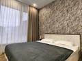 2-бөлмелі пәтер · 53 м² · 13/20 қабат, Розыбакиева 197/2, бағасы: 35 000 ₸ в Алматы, Бостандыкский р-н — фото 4