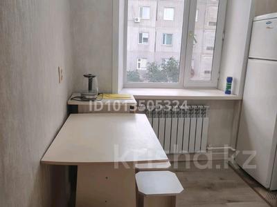 2-комнатная квартира · 54 м² · 5/5 этаж, Раскова 5 — Центральный парк за 180 000 ₸ в Жезказгане