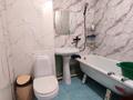 1-бөлмелі пәтер · 33 м² · 3/5 қабат, Поповича 30, бағасы: 7.8 млн ₸ в Глубокое — фото 8