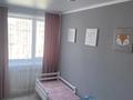 4-комнатная квартира, 62 м², 3/3 этаж, Морозова 50 за 30 млн 〒 в Щучинске — фото 22