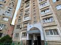 3-бөлмелі пәтер · 76 м² · 1/9 қабат, мкр Жетысу-2, бағасы: 44 млн ₸ в Алматы, Ауэзовский р-н — фото 15