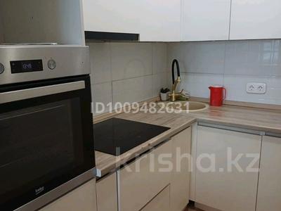 2-комнатная квартира · 45 м², А-62 1/2 за 250 000 ₸ в Астане, Сарайшык р-н