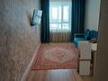 2-комнатная квартира · 45 м², А-62 1/2 за 250 000 ₸ в Астане, Сарайшык р-н — фото 4