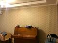 3-бөлмелі пәтер · 74 м² · 4/9 қабат, Райымбека — Райымбека Ауэзова, бағасы: 55 млн ₸ в Алматы, Жетысуский р-н — фото 8