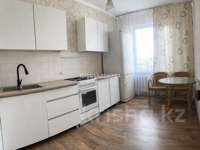 4-бөлмелі пәтер · 84 м² · 7/9 қабат, Васильковский 35, бағасы: 30 млн ₸ в Кокшетау