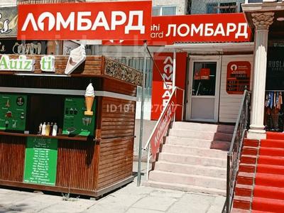 Еркін · 48 м², бағасы: 59.9 млн ₸ в Таразе, мкр Самал